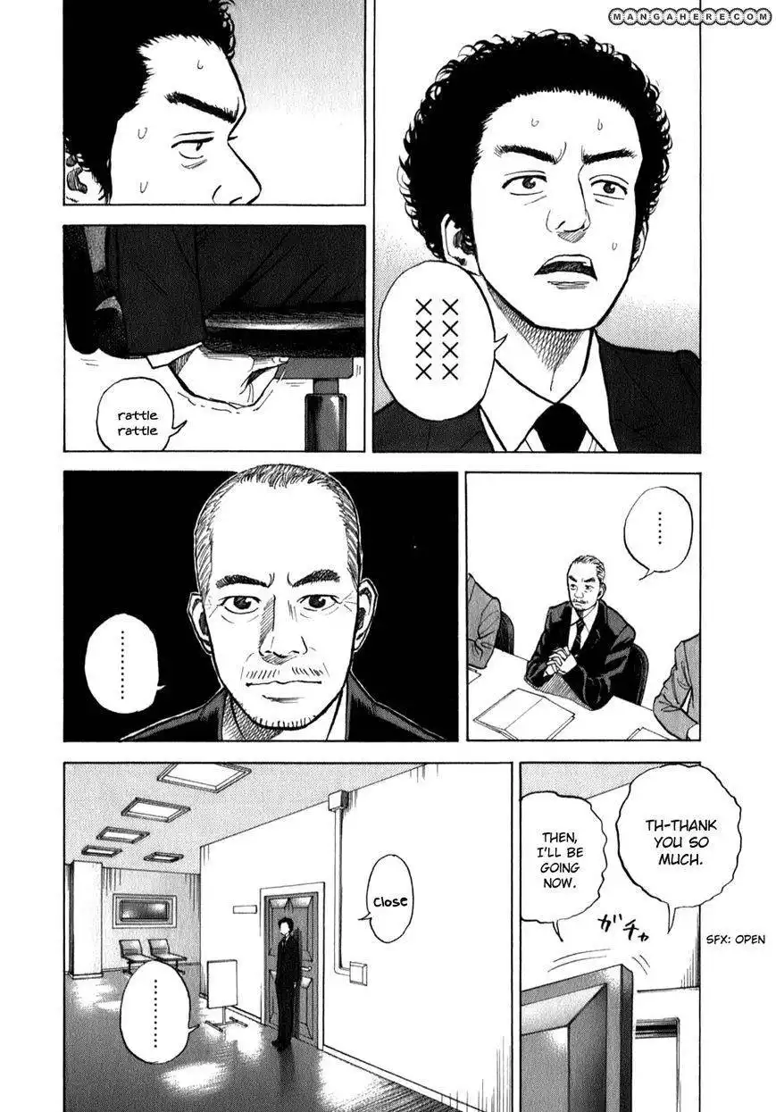 Uchuu Kyoudai Chapter 3 15